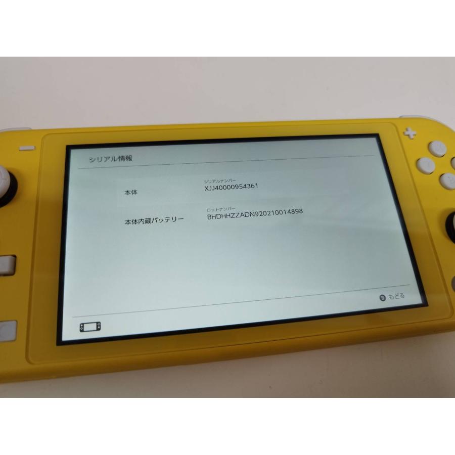 美品】Nintendo Switch Lite HDH-001/2019年製/イエロー/充電スタンド 