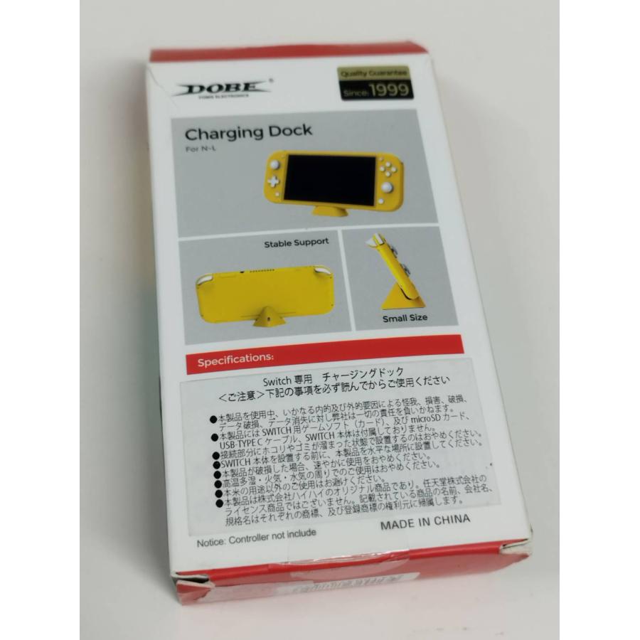 美品】Nintendo Switch Lite HDH-001/2019年製/イエロー/充電スタンド 