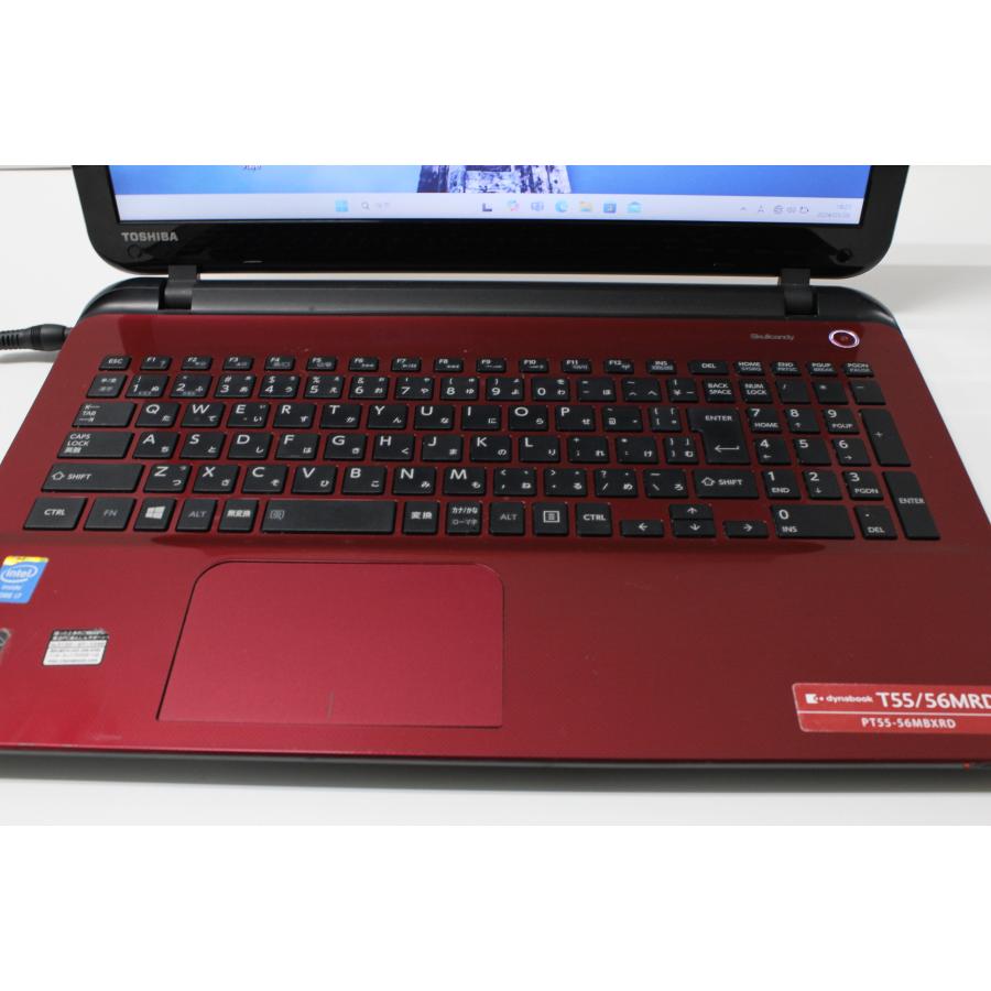 【現状品/ノートPC】東芝〈dynabook T55/56MRD〉Intel Core i7/SSD512GB/メモリ8GB (4) |  | 04