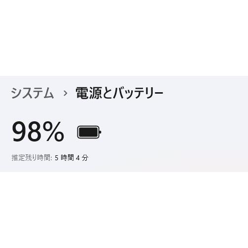 【中古ノートPC】NEC〈VersaPro VK23TX-R〉Intel Core i5/SSD240GB/メモリ8GB (4) |  | 07