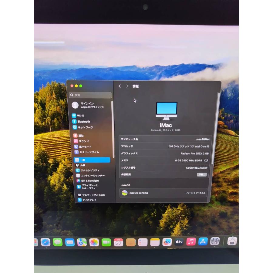 iMac（Retina 4K,21.5インチ,2019年モデル）HDD1TB/8GB〈MRT32J/A 