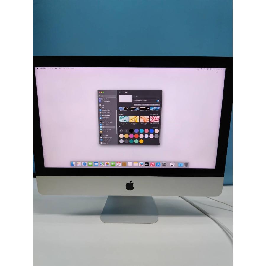 iMac（Retina 4K,21.5インチ,2019年モデル）HDD1TB/8GB〈MRT32J/A 