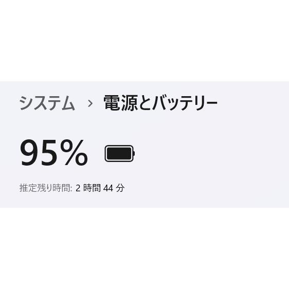 【中古ノートPC】東芝〈dynabook T75/VB〉Intel Core i7/SSD512GB/メモリ8GB (6) |  | 07