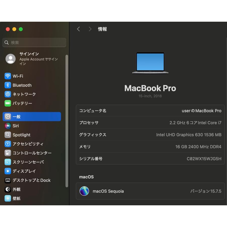 MacBook Pro（15インチ,2018）256GB/16GB〈MR932J/A〉(4) |  | 05