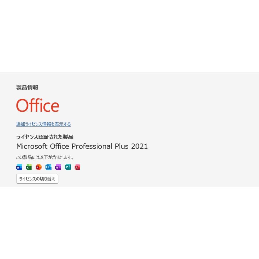 Surface Laptop2/intel Core i5/256GB/メモリ8GB (4)の画像