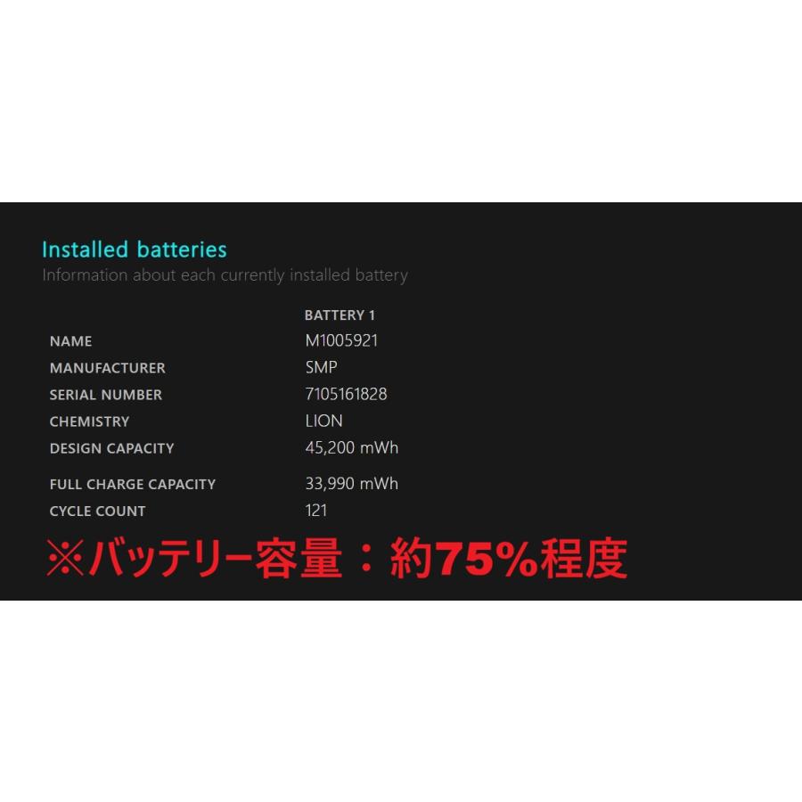 Surface Laptop2/intel Core i5/256GB/メモリ8GB (4)の画像