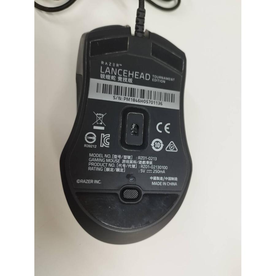 【良品】Razer Lancehead Tournament Edition/RZ01-0213/有線マウス |  | 03