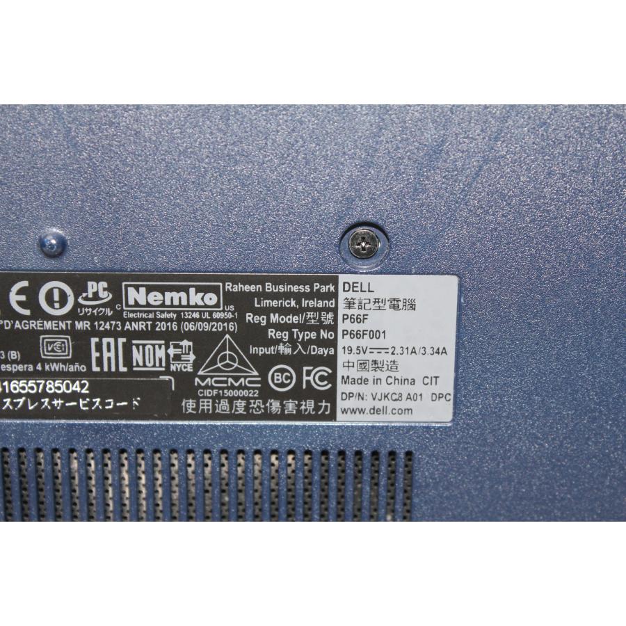 【現状品/中古ノートPC】Dell〈Inspiron 5567〉Intel Core i5/SSD250GB/メモリ8GB (4) |  | 11