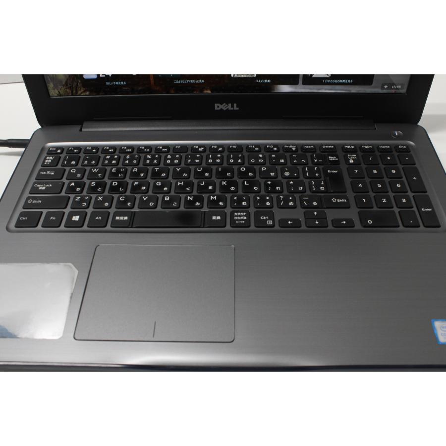 【現状品/中古ノートPC】Dell〈Inspiron 5567〉Intel Core i5/SSD250GB/メモリ8GB (4) |  | 04