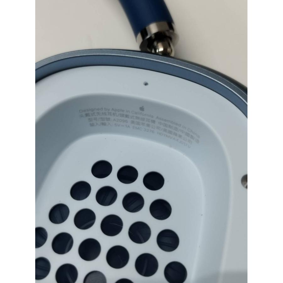 美品】Apple AirPods Max/A2096/ワイヤレスヘッドホン/ブルー : 中古