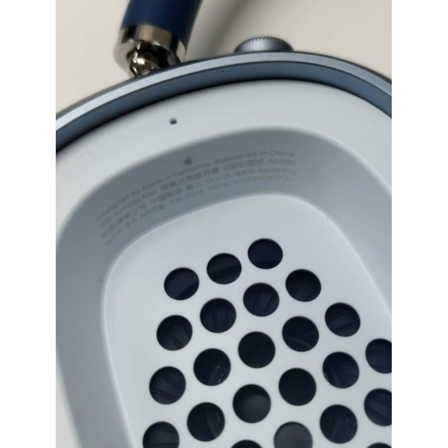 美品】Apple AirPods Max/A2096/ワイヤレスヘッドホン/ブルー : 中古