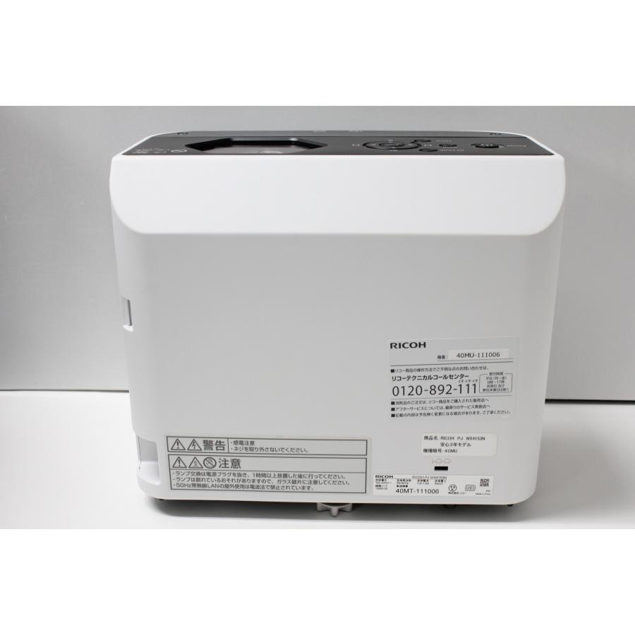 RICOH/PJ WX4153N/超単焦点プロジェクター (5) |  | 01