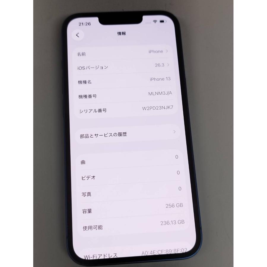 【SIMフリー】iPhone 13/A2631/256GB/ブルー〈MLNM3J/A〉 |  | 01