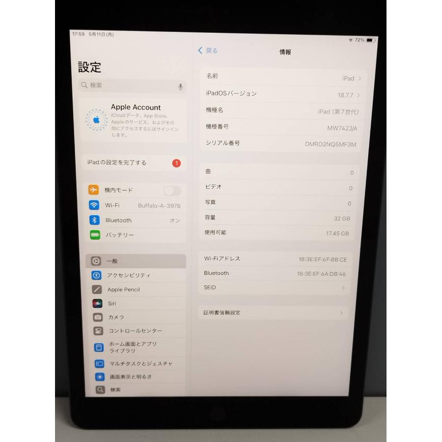 Wi-Fiモデル】iPad 第7世代/A2197/32GB/スペースグレイ〈MW742J/A