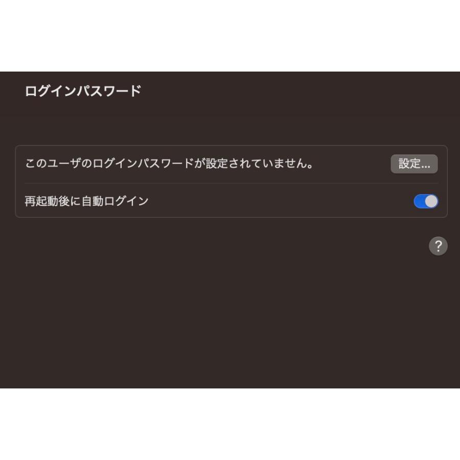 iMac（Retina 5K,27インチ,2017）1.03TB/24GB〈MNE92J/A〉(5) |  | 09