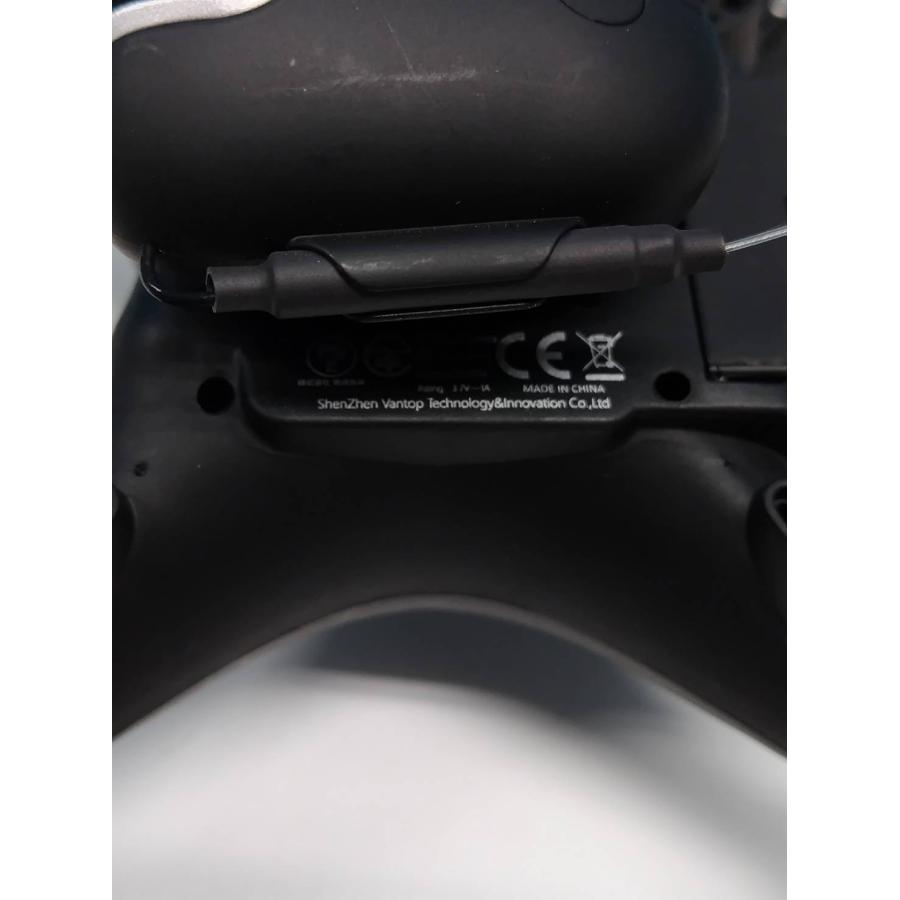 【現状品】SNAPTAIN SP650 4軸ドローン |  | 06