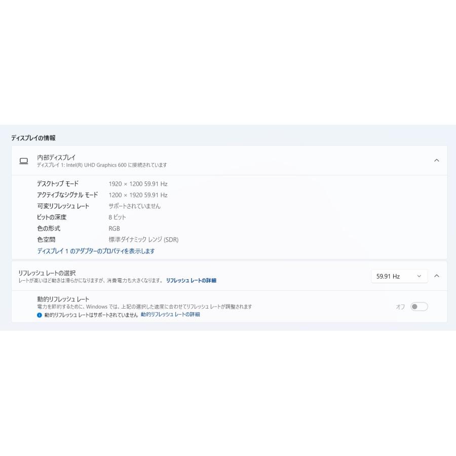 【中古タブレットPC】Lenovo〈IdeaPad Duet 3〉Intel Celeron/128GB/メモリ4GB (6) |  | 06