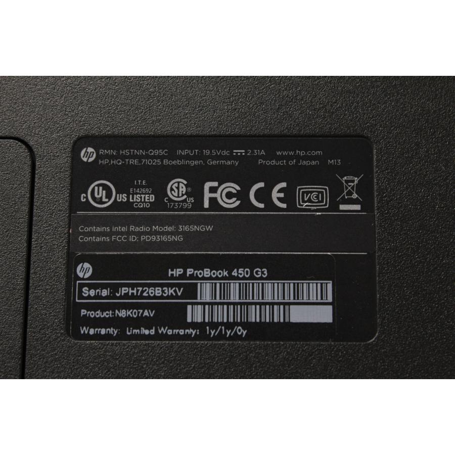 【中古ノートPC】HP〈ProBook 450 G3〉第6世代Core i7/SSD512GB/メモリ8GB (5) |  | 11