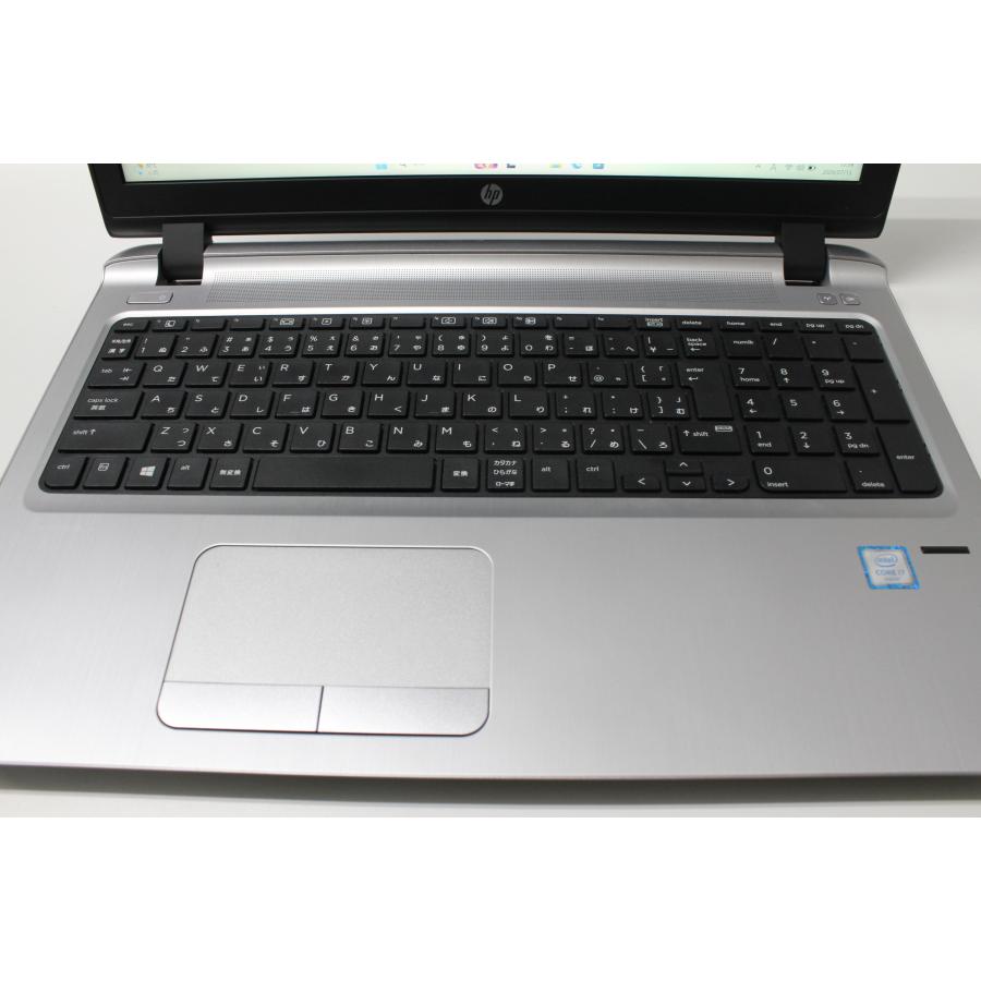 【中古ノートPC】HP〈ProBook 450 G3〉第6世代Core i7/SSD512GB/メモリ8GB (5) |  | 04