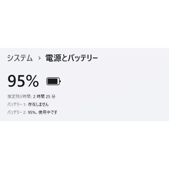 【中古ノートPC】NEC〈VersaPro VK23LB-R〉第6世代Core i3/SSD256GB/メモリ4GB (4) |  | 07