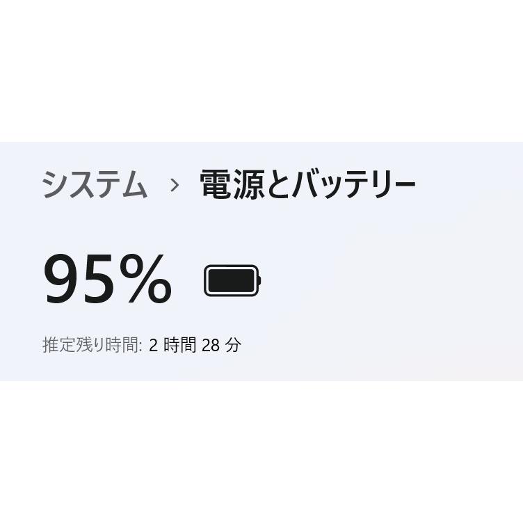 【中古ノートPC】Lenovo〈ThinkPad X1 Carbon〉第6世代Core i7/SSD256GB/メモリ8GB (5) |  | 07