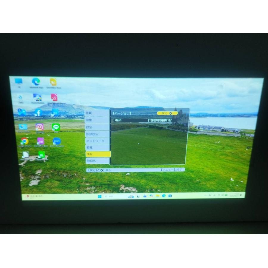 【美品】EPSON/エプソン EB-960W ビジネスプロジェクター/H863D/本体/3800lm/WXGA（使用時間：572h） |  | 02