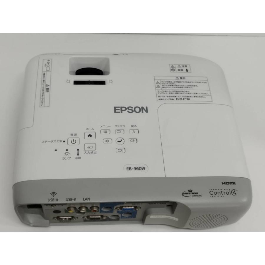 【美品】EPSON/エプソン EB-960W ビジネスプロジェクター/H863D/本体/3800lm/WXGA（使用時間：572h） |  | 03