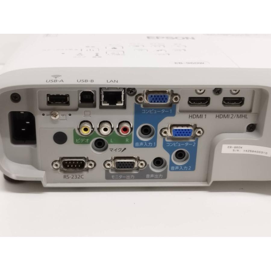 【美品】EPSON/エプソン EB-960W ビジネスプロジェクター/H863D/本体/3800lm/WXGA（使用時間：572h） |  | 04