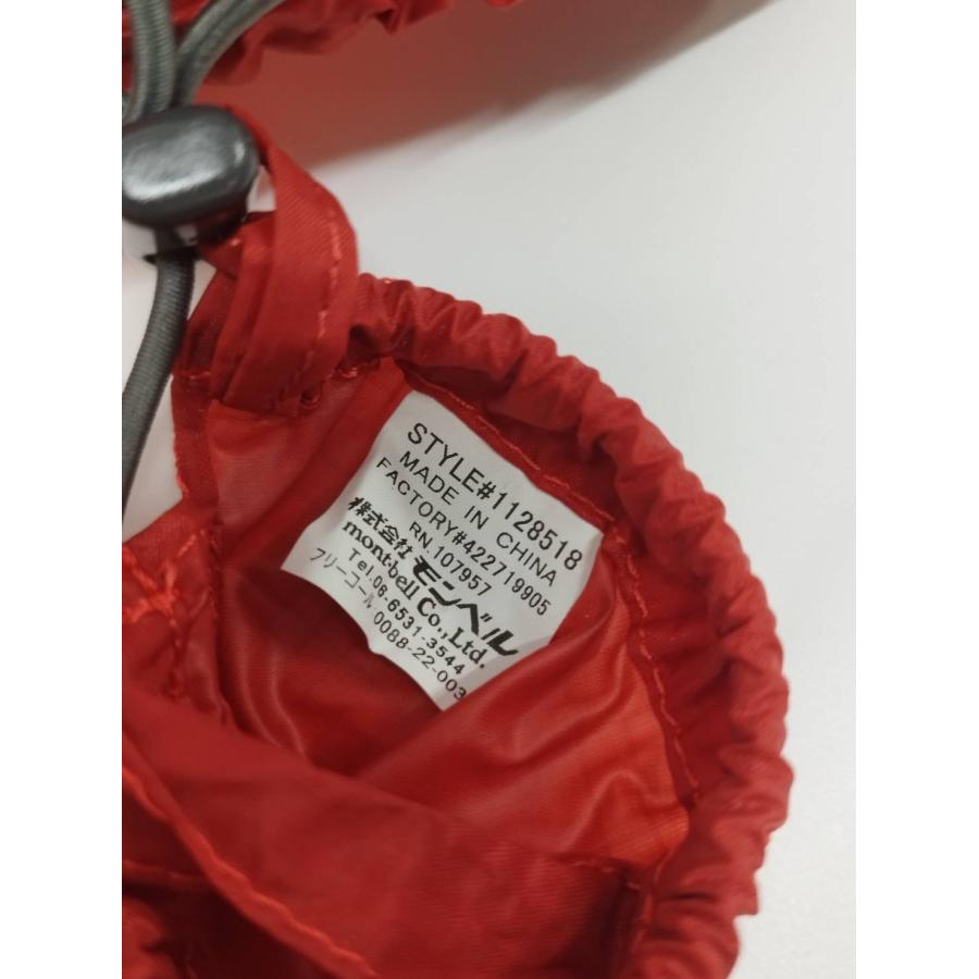 【良品】mont-bell/モンベル ジャストフィット パックカバー 20/25L /ザックカバー・レインカバー/アウトドア/コンパクト |  | 03