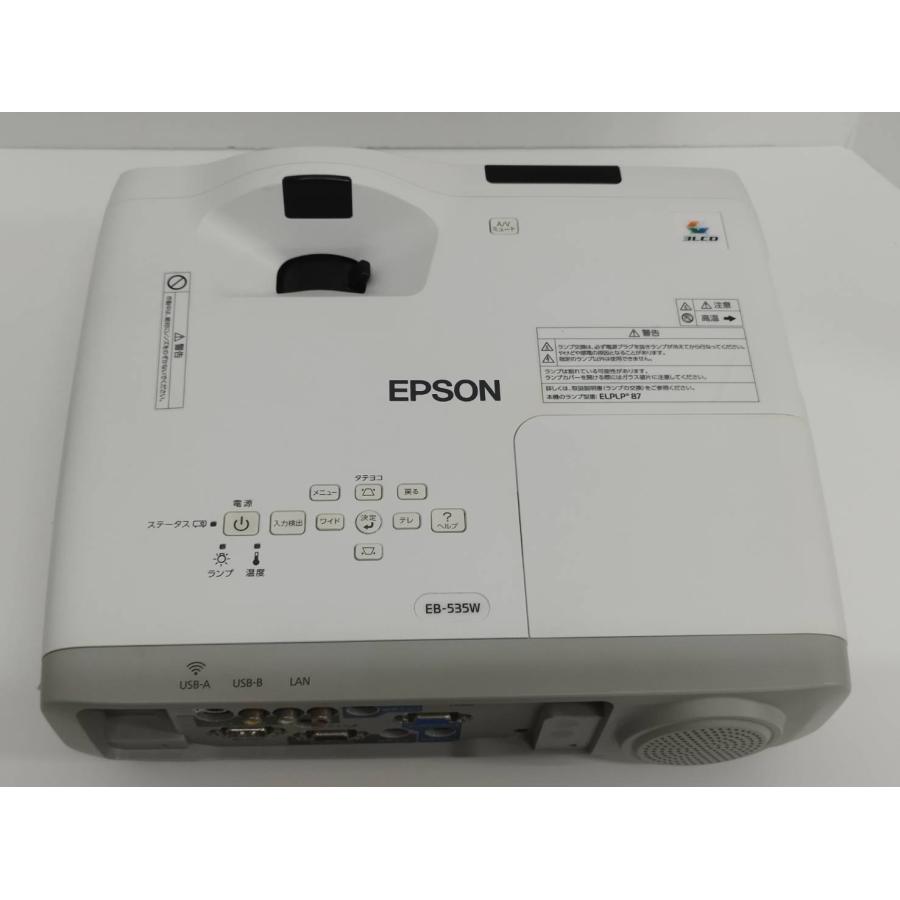 【良品】EPSON/エプソン EB-535W ビジネスプロジェクター/H671D/本体/3400lm/WXGA（使用時間：346h） |  | 02