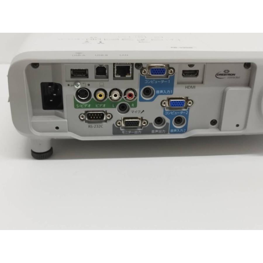 【良品】EPSON/エプソン EB-535W ビジネスプロジェクター/H671D/本体/3400lm/WXGA（使用時間：346h） |  | 03