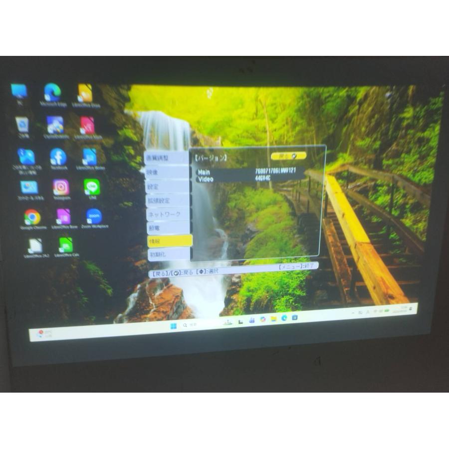 【良品】EPSON/エプソン EB-535W ビジネスプロジェクター/H671D/本体/3400lm/WXGA（使用時間：346h） |  | 08