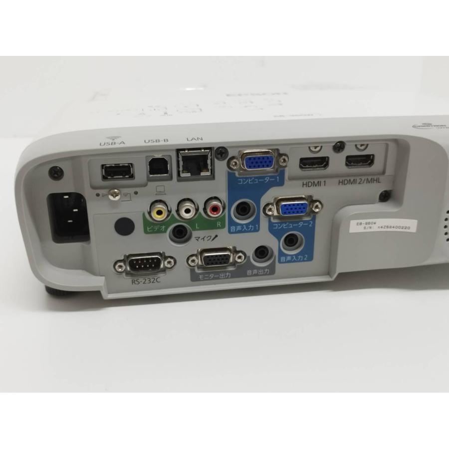 【美品】EPSON/エプソン EB-960W ビジネスプロジェクター/H863D/本体/3800lm/WXGA（使用時間：537h） |  | 02