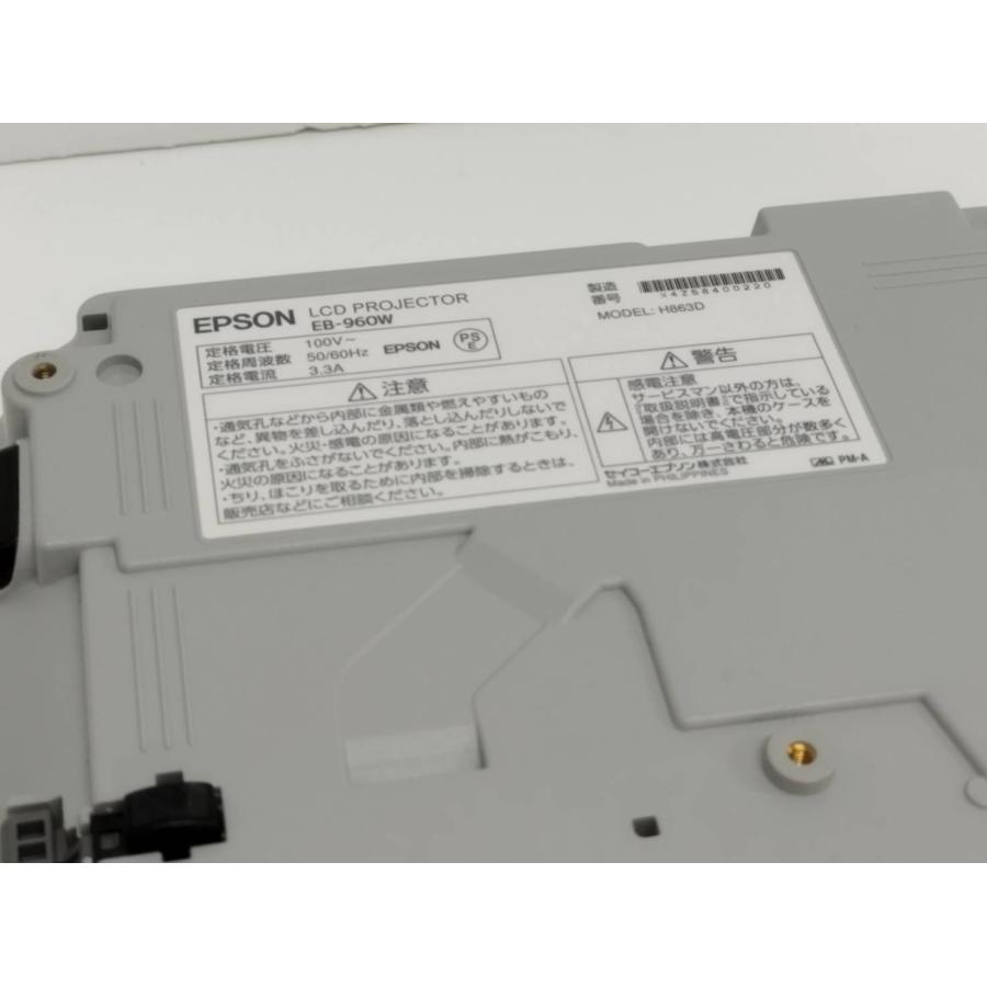【美品】EPSON/エプソン EB-960W ビジネスプロジェクター/H863D/本体/3800lm/WXGA（使用時間：537h） |  | 06