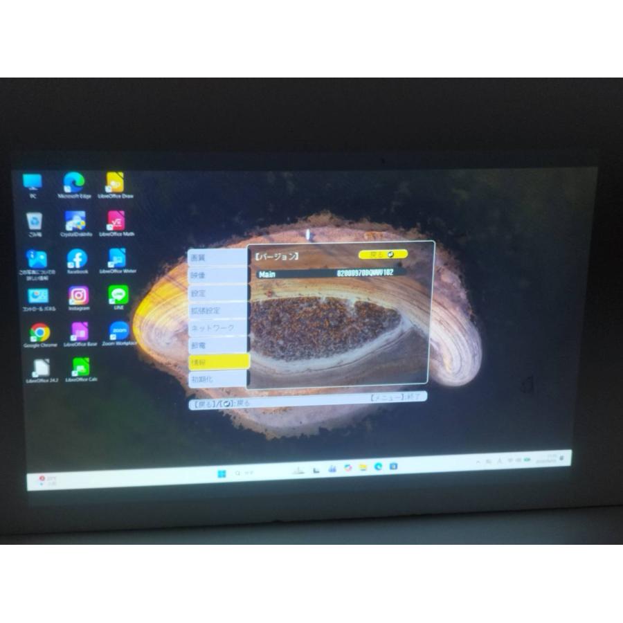 【美品】EPSON/エプソン EB-960W ビジネスプロジェクター/H863D/本体/3800lm/WXGA（使用時間：537h） |  | 08