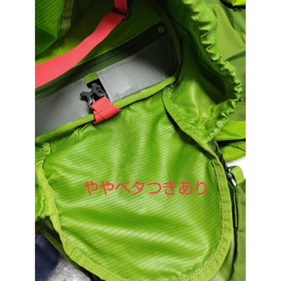 OSPREY/オスプレー Atmos 65 AG バックパック Lサイズ |  | 06