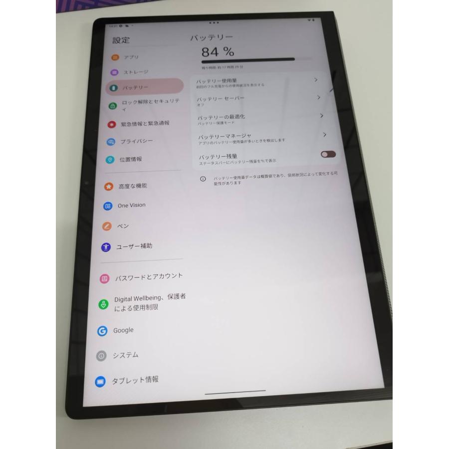 【美品】Lenovo Yoga Tab 13/YT-K606F/128GB/Wi-Fi/Android/タブレット/レノボ |  | 04