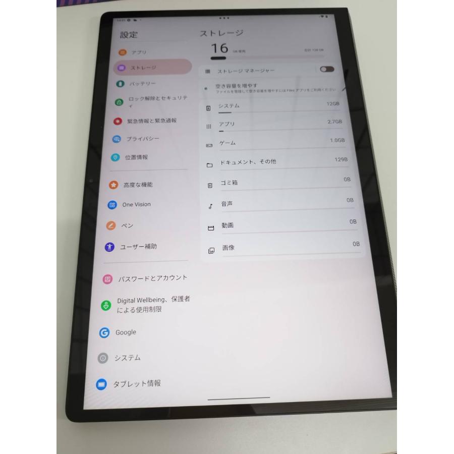 【美品】Lenovo Yoga Tab 13/YT-K606F/128GB/Wi-Fi/Android/タブレット/レノボ |  | 05