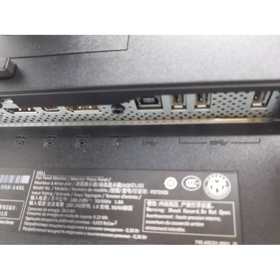 【良品】DELL フラットパネルモニター/4K UHD IPS 液晶モニター/P2715Qt/27インチ/デル/ディスプレイ |  | 08