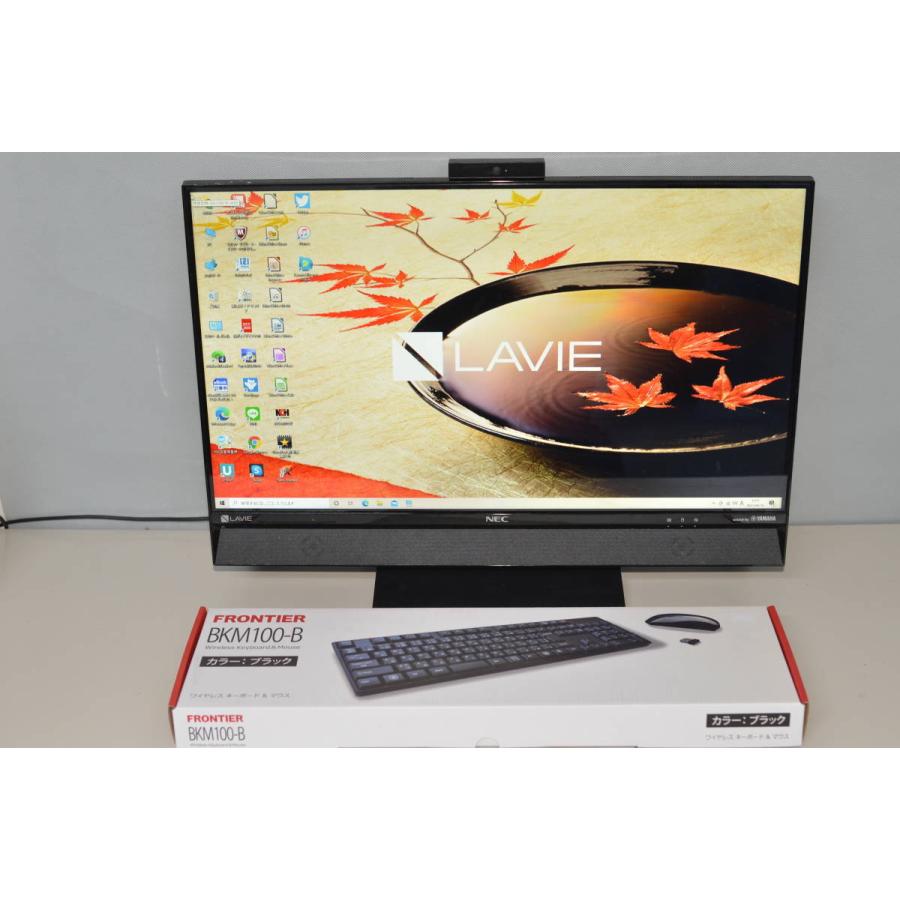 中古良品 一体型パソコン Windows10+office NEC DA770/D core i7-6500U/新品爆速SSD512GB/8GB/23.8インチ/ブルーレイ/無線内蔵/テレビ機能 | 