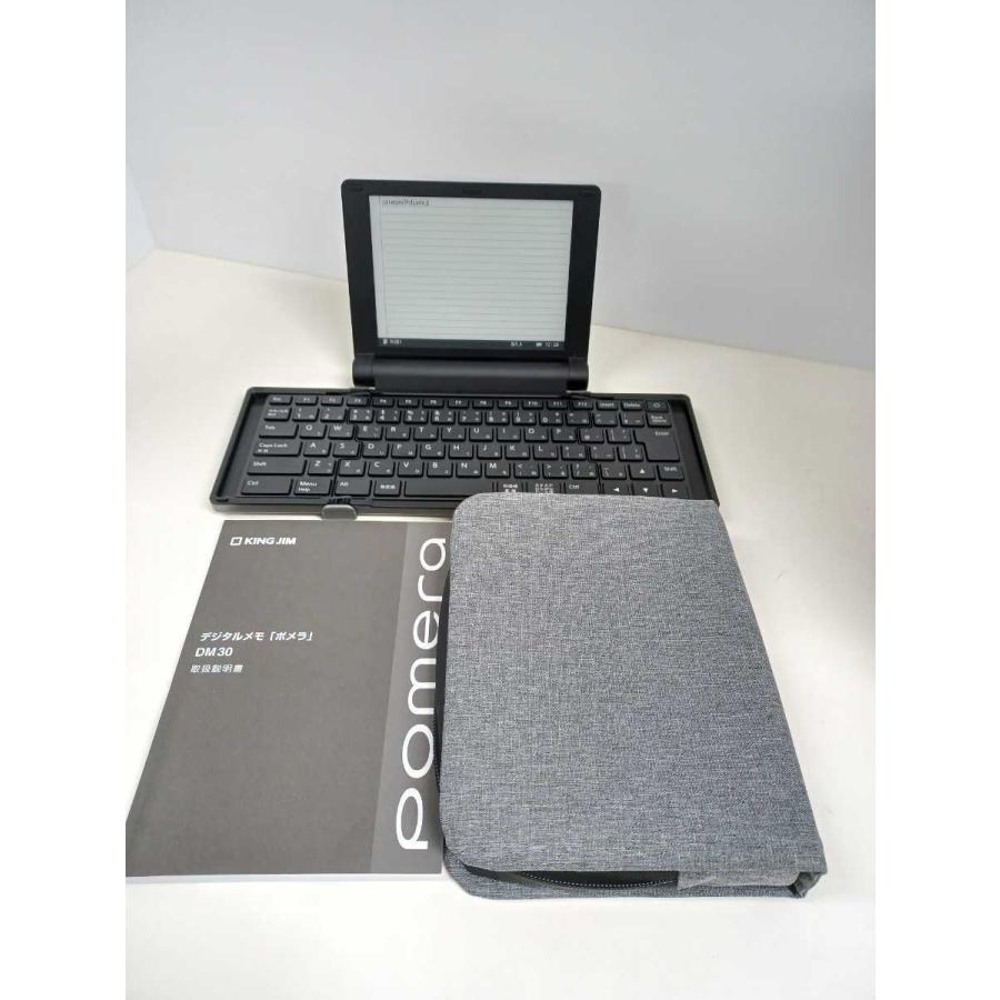 美品ポメラ　KING JIM DM30ケース付 | 