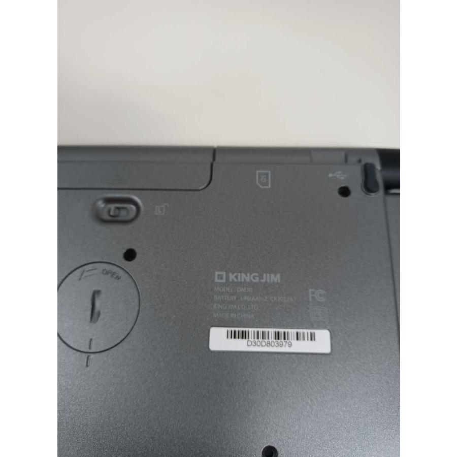 美品ポメラ　KING JIM DM30ケース付 |  | 05