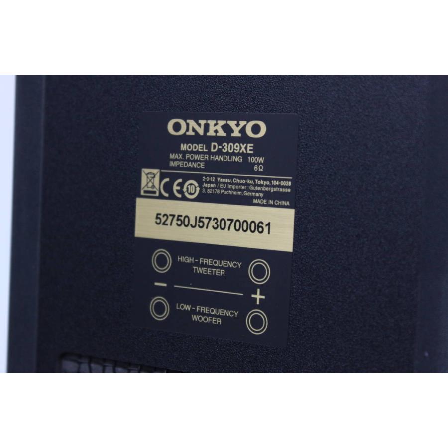 ONKYO - ONKYO/D-309XE/シアタースピーカー ④ ONKYO/D-309XE/シアタースピーカー1本 (4) : 中古パソコン