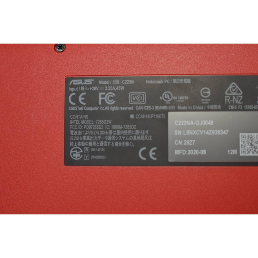 中古良品ノートパソコン ASUS Chromebook C223NA 11.6インチ 中古良品ノートパソコン ASUS Chromebook C223NA 11.6インチ
