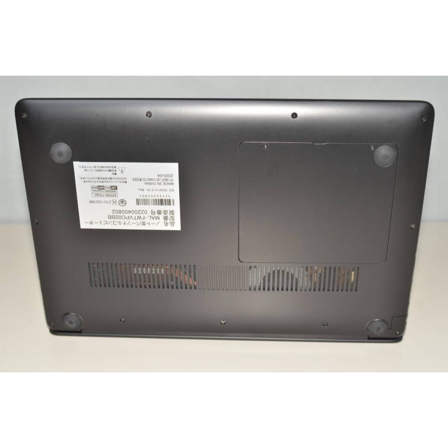 最新Windows10+office FFF SMART LIFE CONNECTED MAL-FWTVPC02BB 14.1型ワイド Celeron/メモリ4GB/eMMC64GB/無線内蔵/Webカメラ搭載 |  | 05