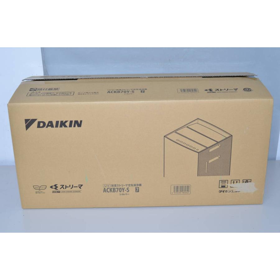 開封未使用品 ダイキン DAIKIN ACKB70Y-S UV加湿ストリーマ空気清浄機〈ACKB70Y-S〉 |  | 02