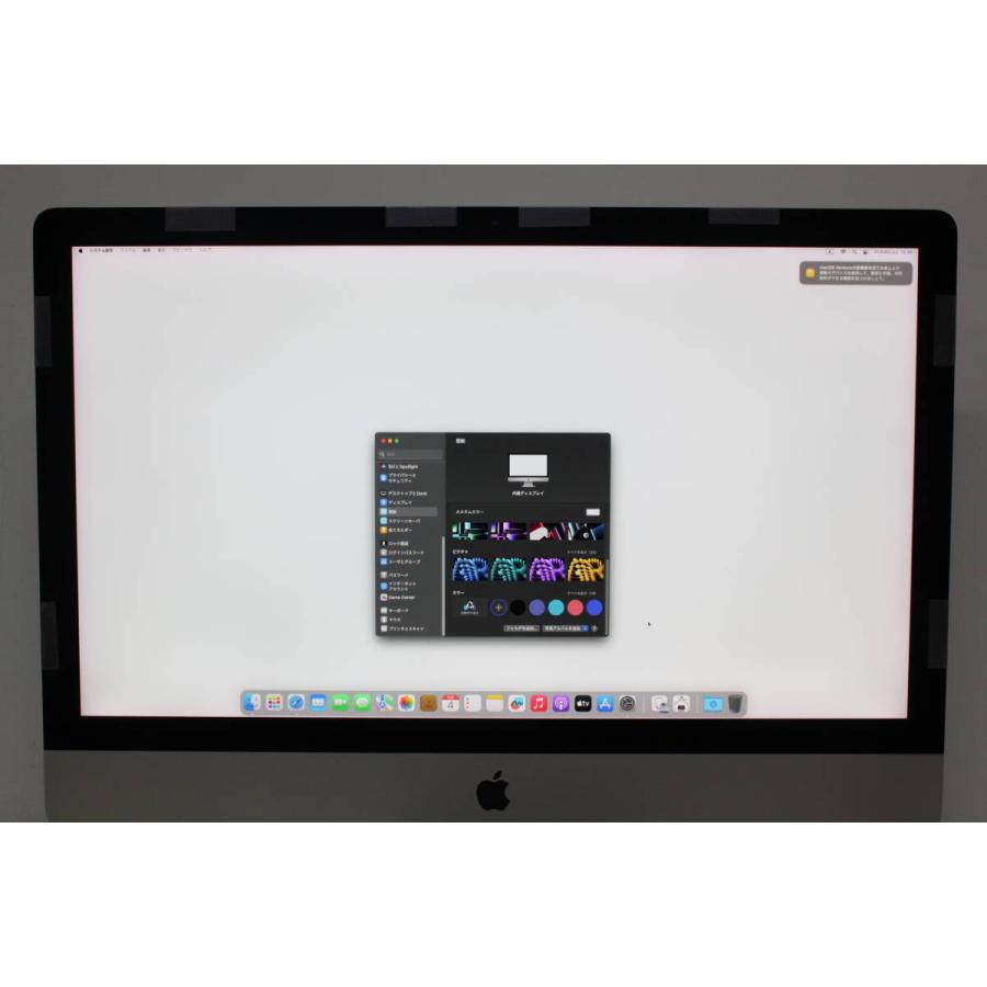 ジャンク品】iMac（Retina 5K,27-inch,Late 2017）3.4GHz Core i5 