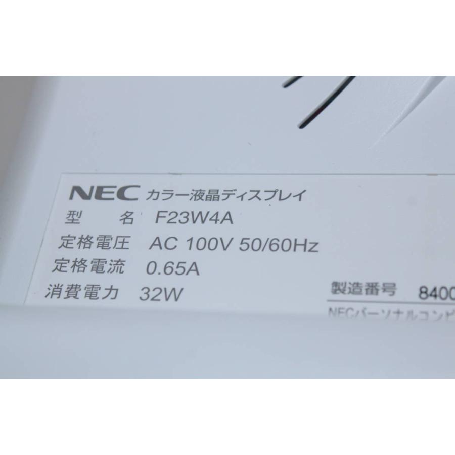 NEC/フルHD液晶モニター/F23W4A/23インチ (5) : 中古パソコンショップ
