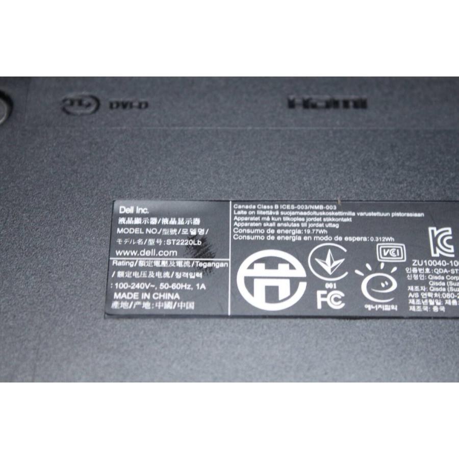 Dell/フルHD液晶モニター/ST2220L/21.5インチ ⑤ Amazon.com: Dell ST2220L 21.5
