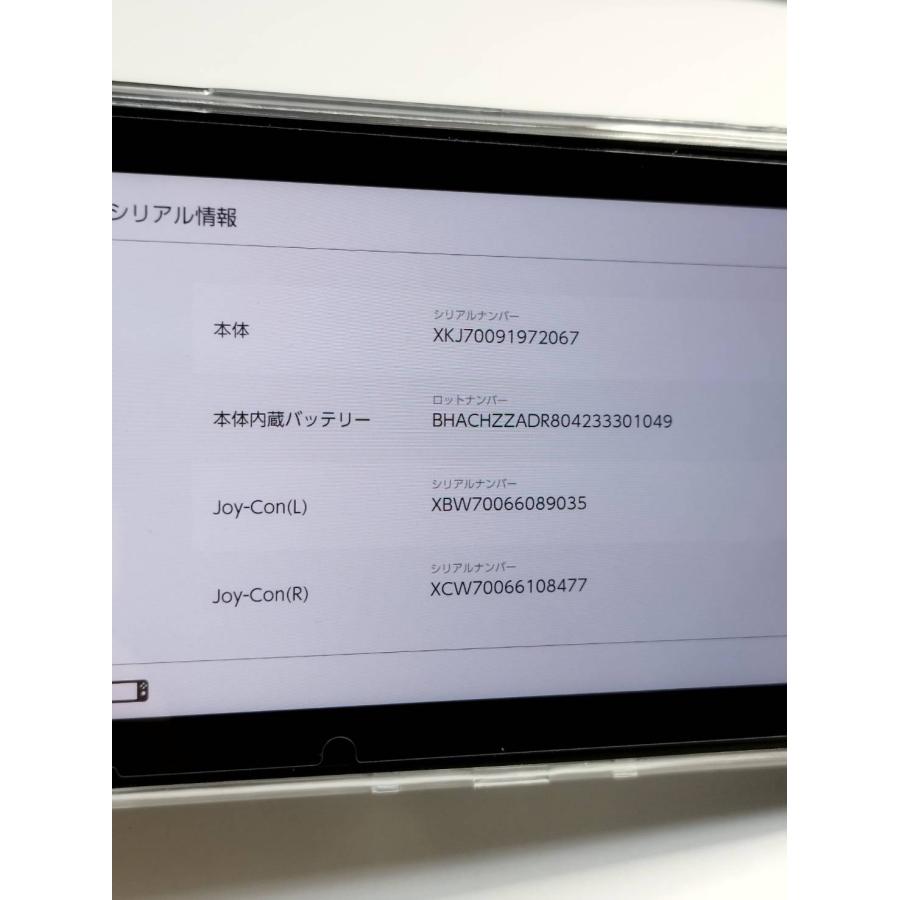 【美品 傷なし】Switch ドッグ 本体 HAC-001 2021年製 美品】NINTENDO Switch 本体 HAC-001（新型）09-12 - メルカリ